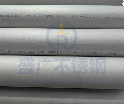 06ci15ni10不锈钢无缝管