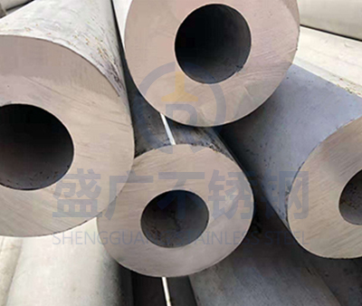 2507不锈钢厚壁管